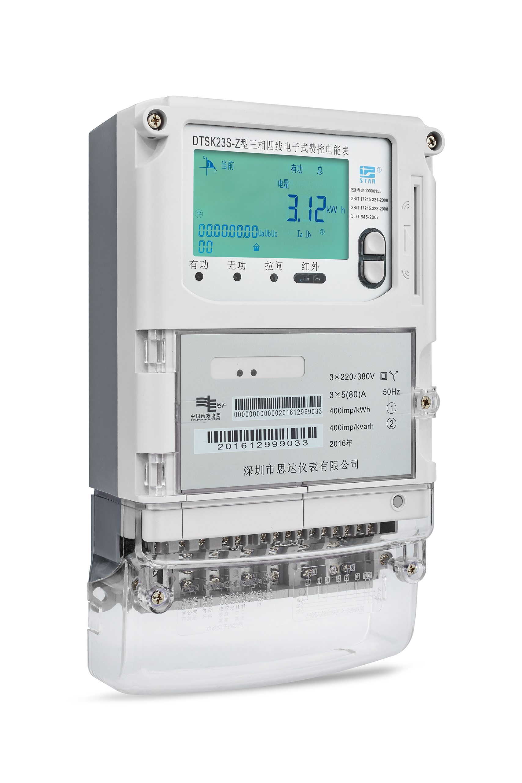 <br />
<b>Notice</b>:  Undefined index: title in <b>D:\phpstudy_pro\WWW\cn\index.php</b> on line <b>160</b><br />
